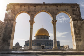 The view on the Dome of the Rock through the Scales of Souls colonnade, Jerusalem, Israel