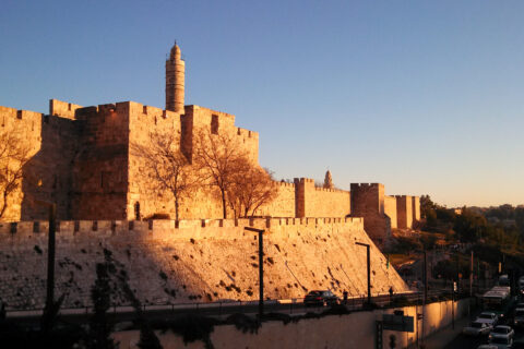 CITY OF DAVID JERUSALEM ISRAEL